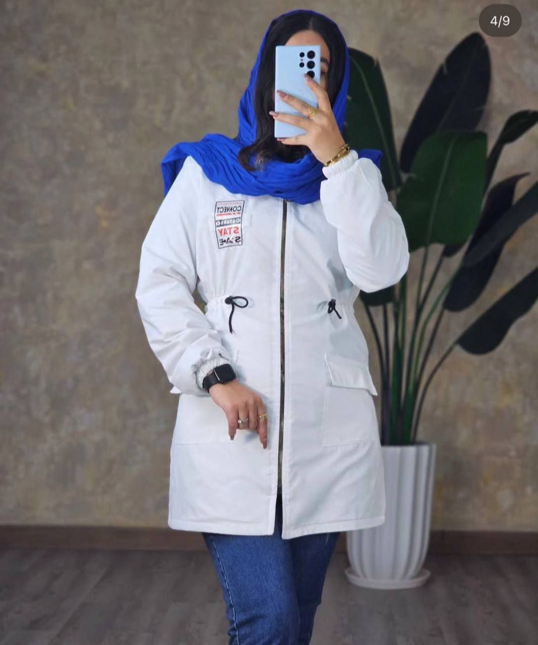 کاپشن سفید زنانه فری سایز مدل ویولا