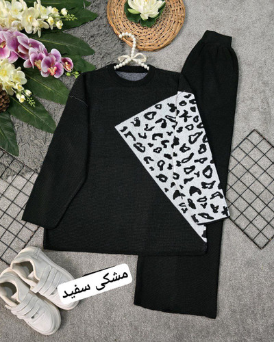 بلوز شلوار شیک زنانه بافت باکیفیت باارسال رایگان